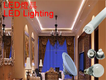 LED Lighting