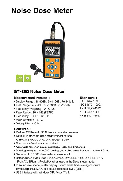 ST-130Noise Dose Meter